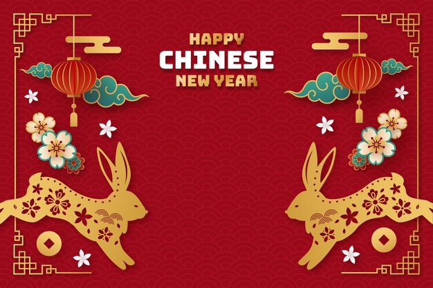Modelo de photocall de celebração do ano novo chinês
