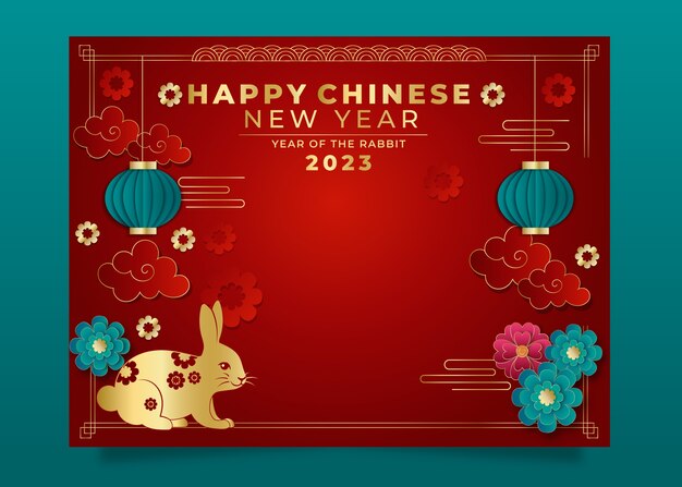 Modelo de photocall de celebração do ano novo chinês