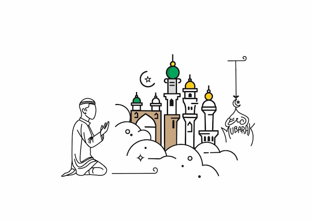 Vetor grátis modelo de plano de fundo de oração islâmica do homem muçulmano eid mubarak rezando namaz