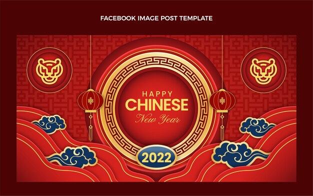 Modelo de postagem de mídia social de ano novo chinês em estilo papel