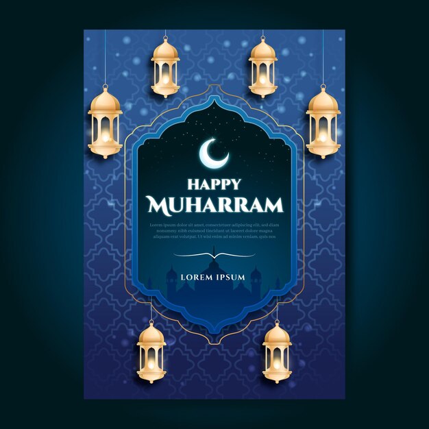 Modelo de pôster vertical muharram realista