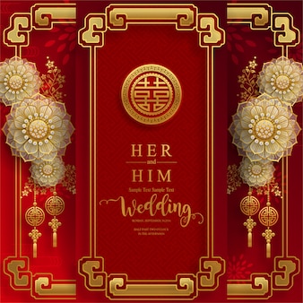 Modelos de cartão de convite de casamento oriental chinês com bonito estampado na cor do papel de fundo.