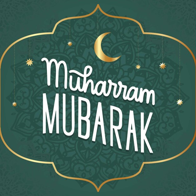 Muharram mubarak