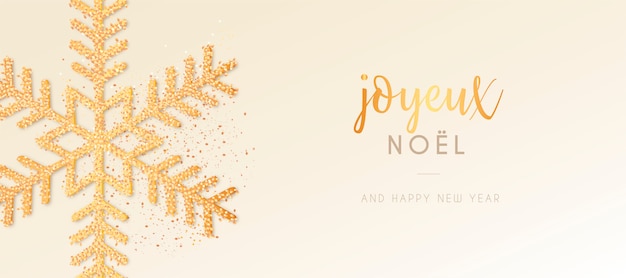 Natal elegante com floco de neve dourado