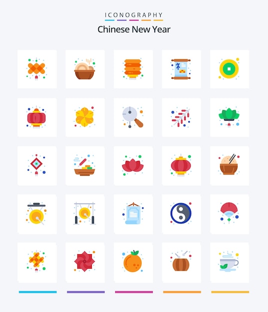 Vetor grátis pacote de ícones planos de ano novo chinês criativo 25, como sorte de sinal chinês de moeda nova
