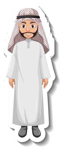 Vetor grátis personagem de desenho animado de homem árabe em fundo branco