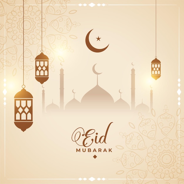 Vetor grátis plano de fundo de design de cartão cultural eid mubarak