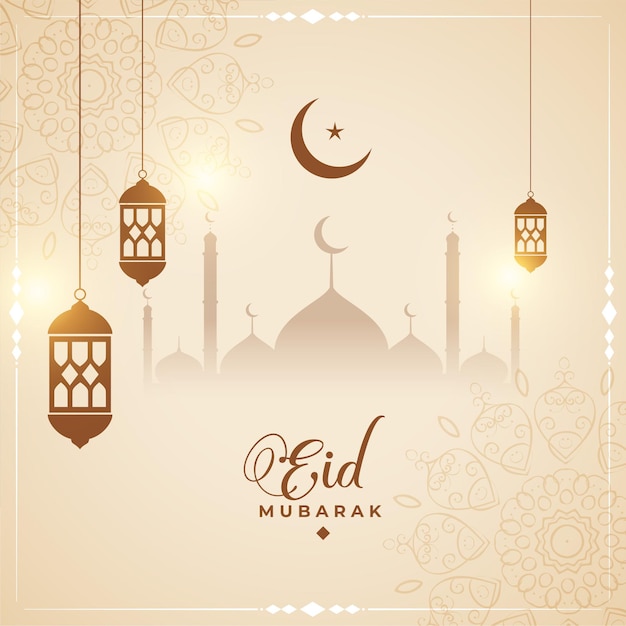 Plano de fundo de design de cartão cultural eid mubarak