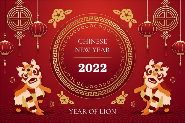 Plano de fundo do ano novo chinês