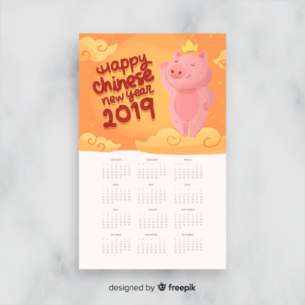 Porco no calendário de ano novo chinês do céu