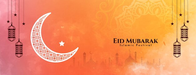 Projeto de banner de saudação do festival islâmico eid mubarak