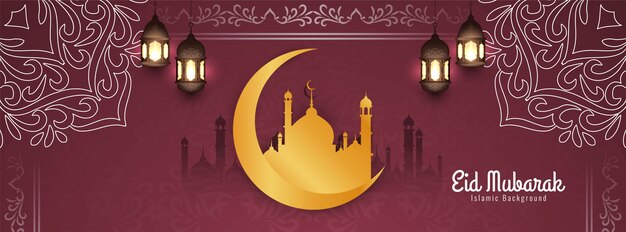 Projeto de banner decorativo islâmico abstrato Eid Mubarak