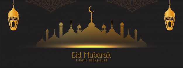 Projeto de banner decorativo islâmico abstrato eid mubarak