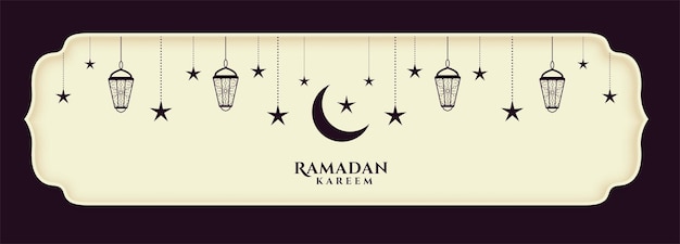 Vetor grátis projeto de banner islâmico decorativo do festival ramadan kareem