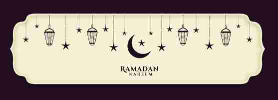 Vetor grátis projeto de banner islâmico decorativo do festival ramadan kareem