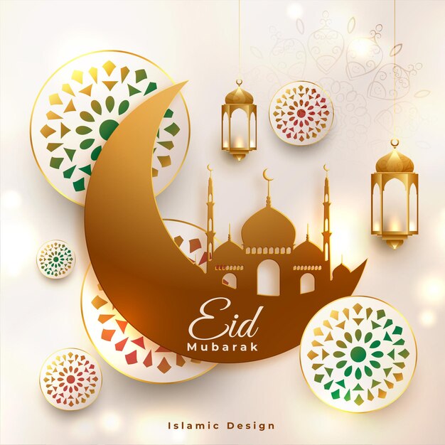 Projeto de plano de fundo religioso islâmico de Eid Mubarak