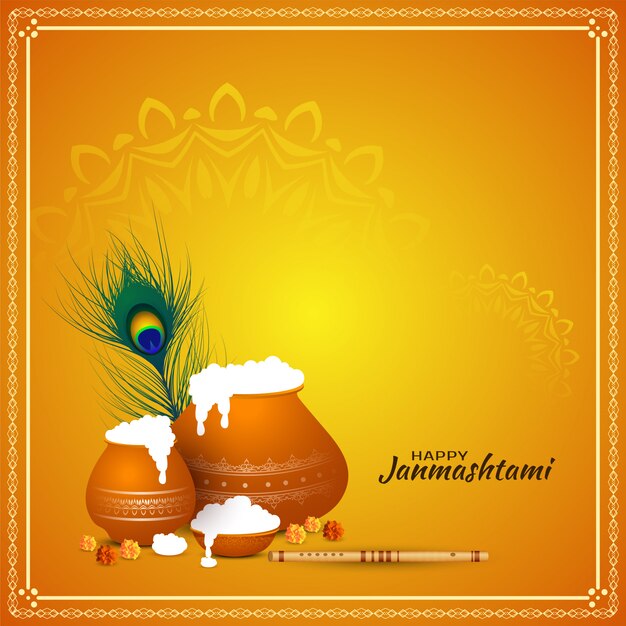 Projeto decorativo elegante do fundo do Happy Janmashtami