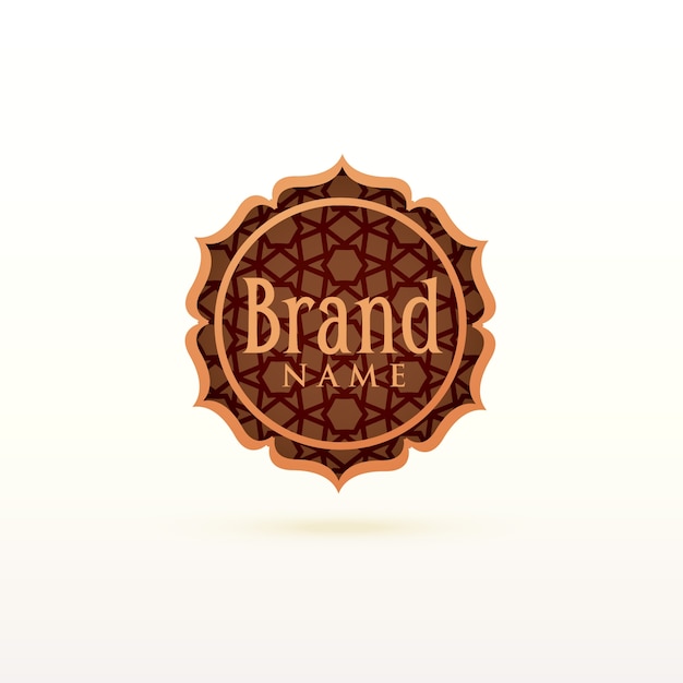 Projeto islâmico abstrato do logotipo da marca
