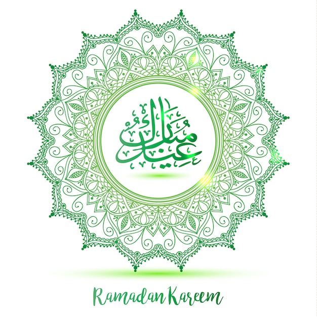 Vetor grátis projeto ramadan kareem da mandala