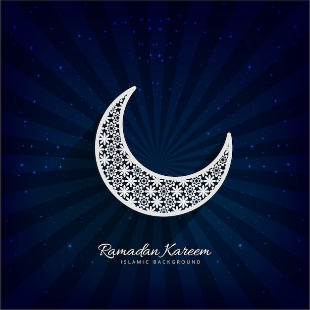 Ramadan kareem fundo