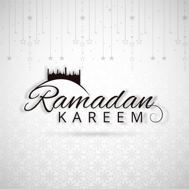 Ramadan kareem fundo