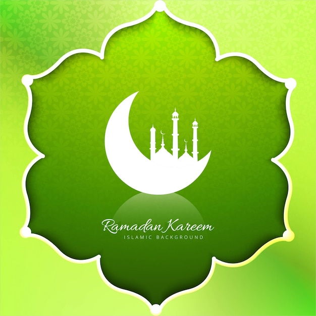 Ramadan kareem fundo