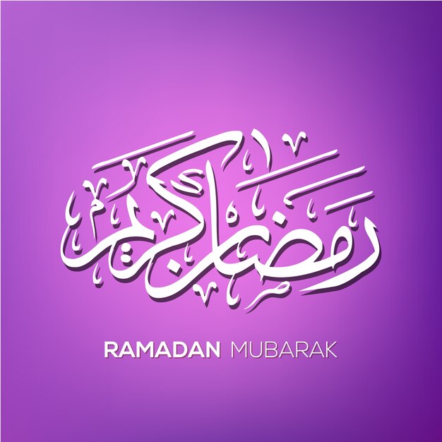 Ramadhan Kareem vetores variações variação Ramadhan generoso no antigo estilo de caligrafia árabe antigo thuluth Ramadhan ou Ramazan é um mês de jejum sagrado para MuslimMoslem em Fundos Multicolor