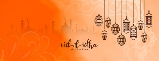 Religioso Eid Al Adha Mubarak Design de banner decorativo islâmico