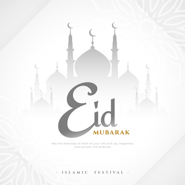 Saudação de eid mubarak com fundo branco com design de mesquita islâmica