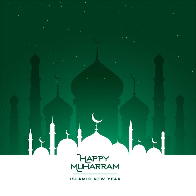 Saudação de festival islâmica muharram feliz