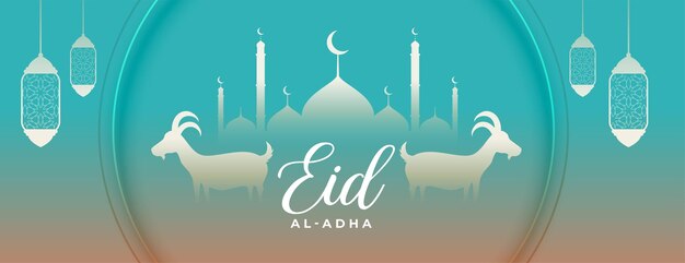 Slamic bakrid eid al adha mubarak com lanterna e banner de cabra