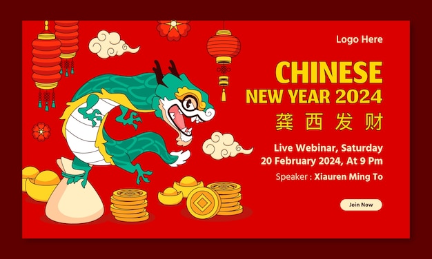 Vetor grátis template de webinar desenhado à mão para o festival do ano novo chinês