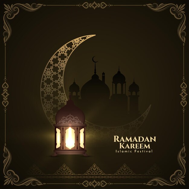 Vetor de design de fundo de celebração cultural islâmica de Ramadan Kareem