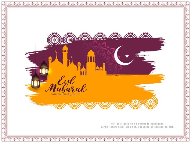 Vetor de design de fundo de saudação bonito do festival Eid Mubarak