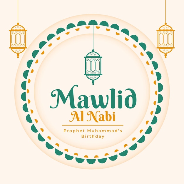 Vetor grátis vetor de design de saudação islâmica decorativa mawlid al nabi