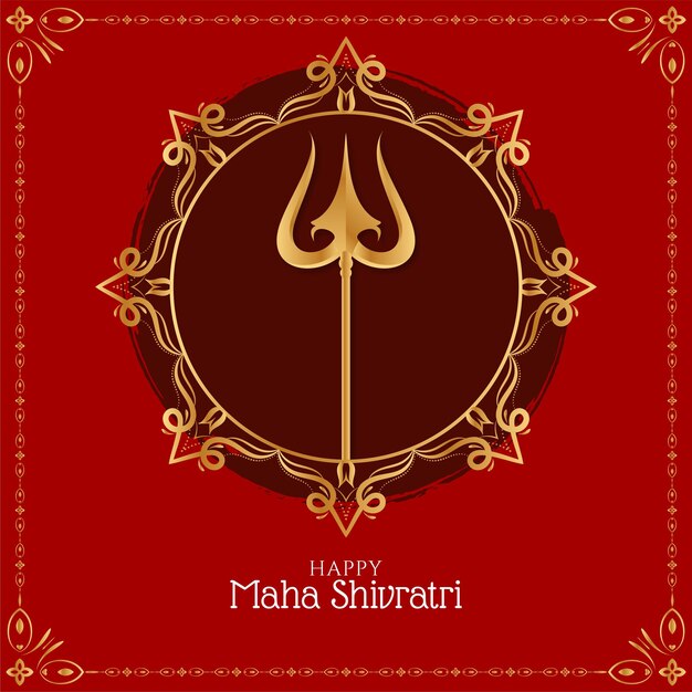 Vetor de fundo de cor vermelha feliz maha shivratri