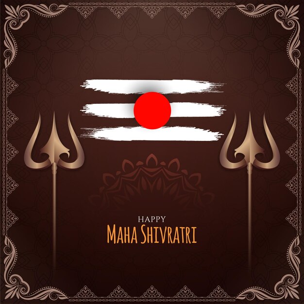 Vetor de fundo de saudação tradicional festival indiano maha shivratri