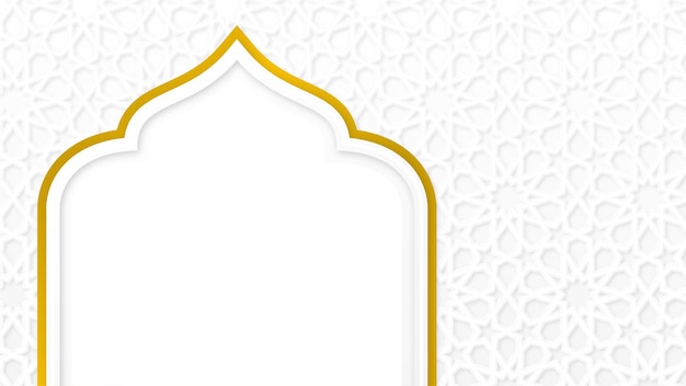 0107ISLAMICBG (em inglês)