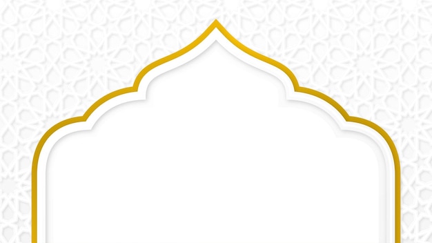 0107ISLAMICBG (em inglês)