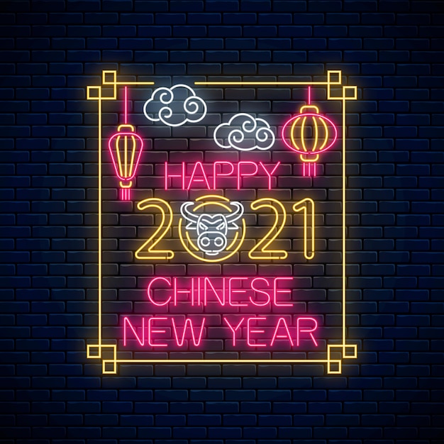 2021 Design de saudação de ano novo chinês em estilo neon. Sinal chinês com boi branco.