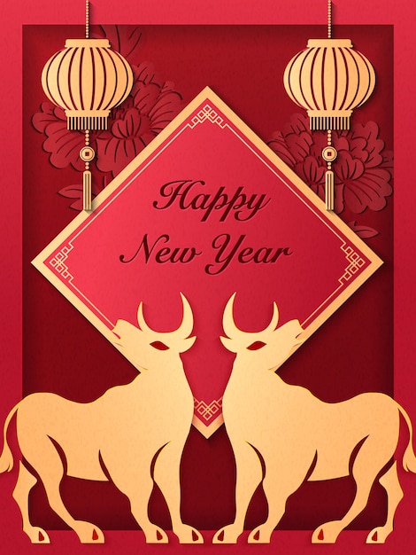 2021 feliz ano novo chinês com moeda de lanterna de lingote de ouro e boi em relevo dourado