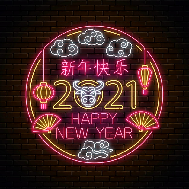 2021 feliz ano novo chinês com touro branco em estilo neon.