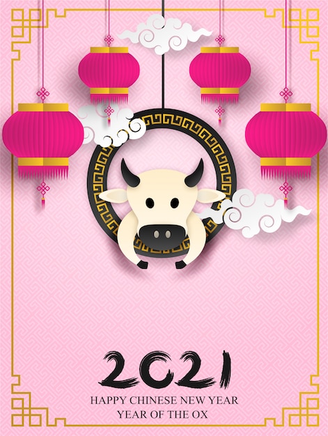 2021 feliz ano novo chinês. design com boi e lanterna