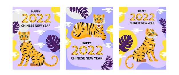 2022. ano do tigre. cartaz moderno para o ano novo de acordo com o calendário da china oriental com tigres e folhas tropicais. ilustração vetorial