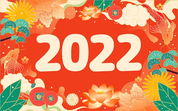 2022 ano novo festivo ilustração ano tigre ano novo cartaz evento chinês