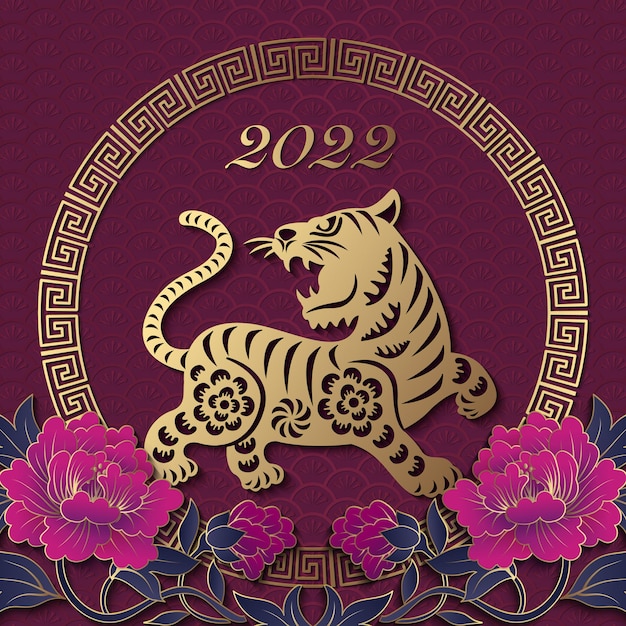 2022 feliz ano novo chinês da flor de peônia em relevo roxo dourado tigre e moldura de treliça