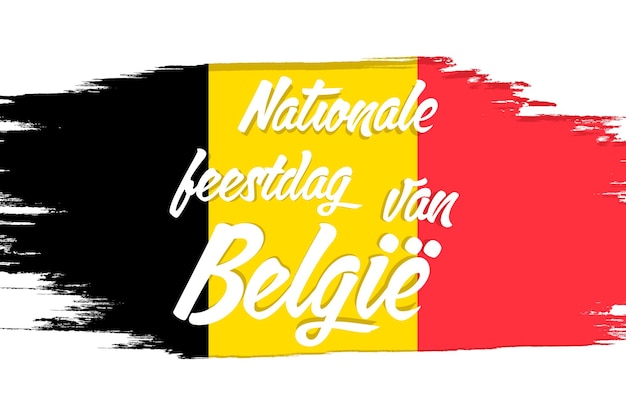 Vetor 21 de julho bandeira do dia nacional da bélgica com textura de pincel grunge bandeira nacional tricolor da bélgica