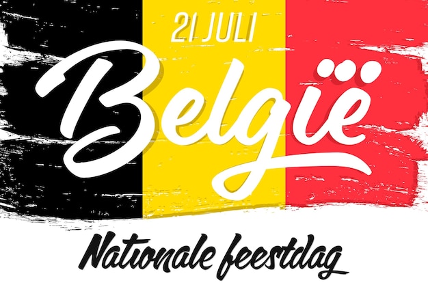 Vetor 21 de julho banner do dia nacional da bélgica com textura de pincel grunge bandeira da bélgica nacional tricolor