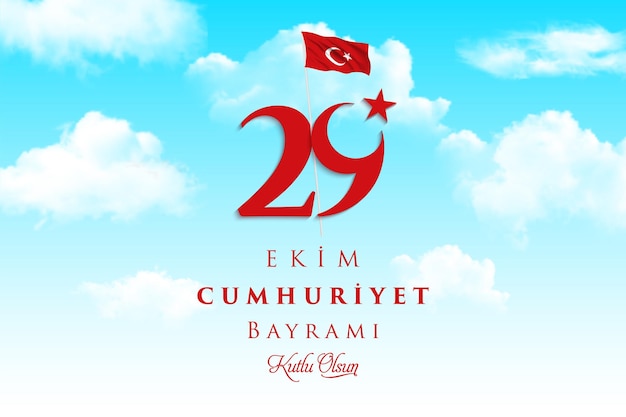 Vetor 29 ekim cumhuriyet bayrami kutlu olsun. tradução 29 de outubro dia da república da turquia.