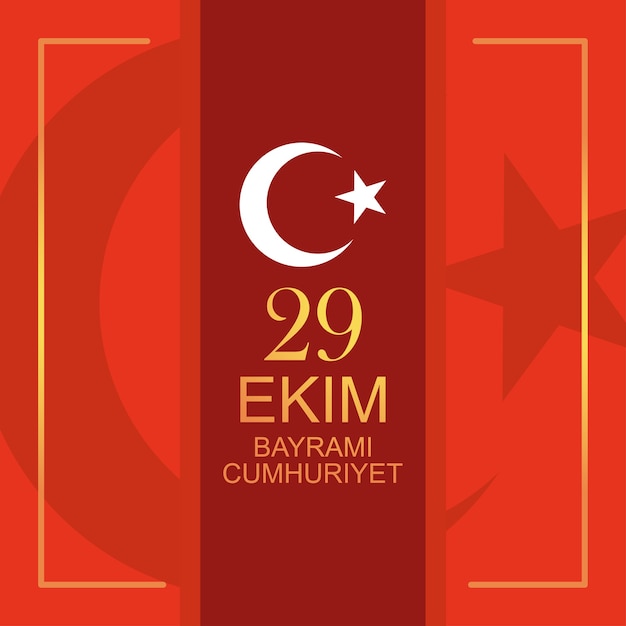 29 ekim Cumhuriyet Bayrami kutlu olsun